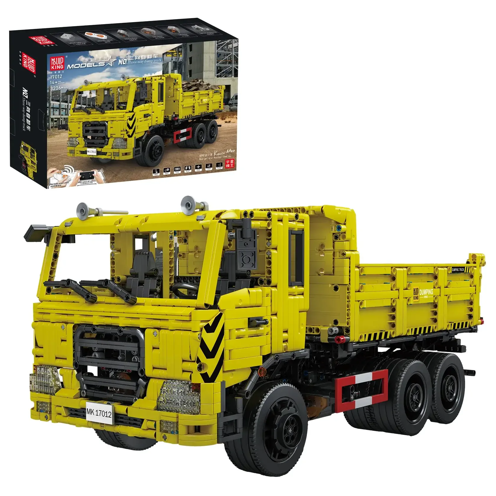 لگو مولد کینگ 17012 ماشین کامیون کمپرسی Three-Way Dump Truck