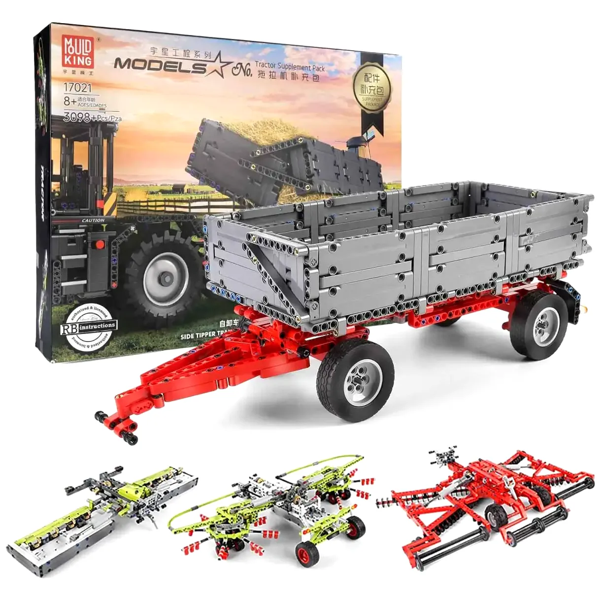 لگو مولد کینگ 17021 بسته مکمل تراکتور Tractor Supplement Pack