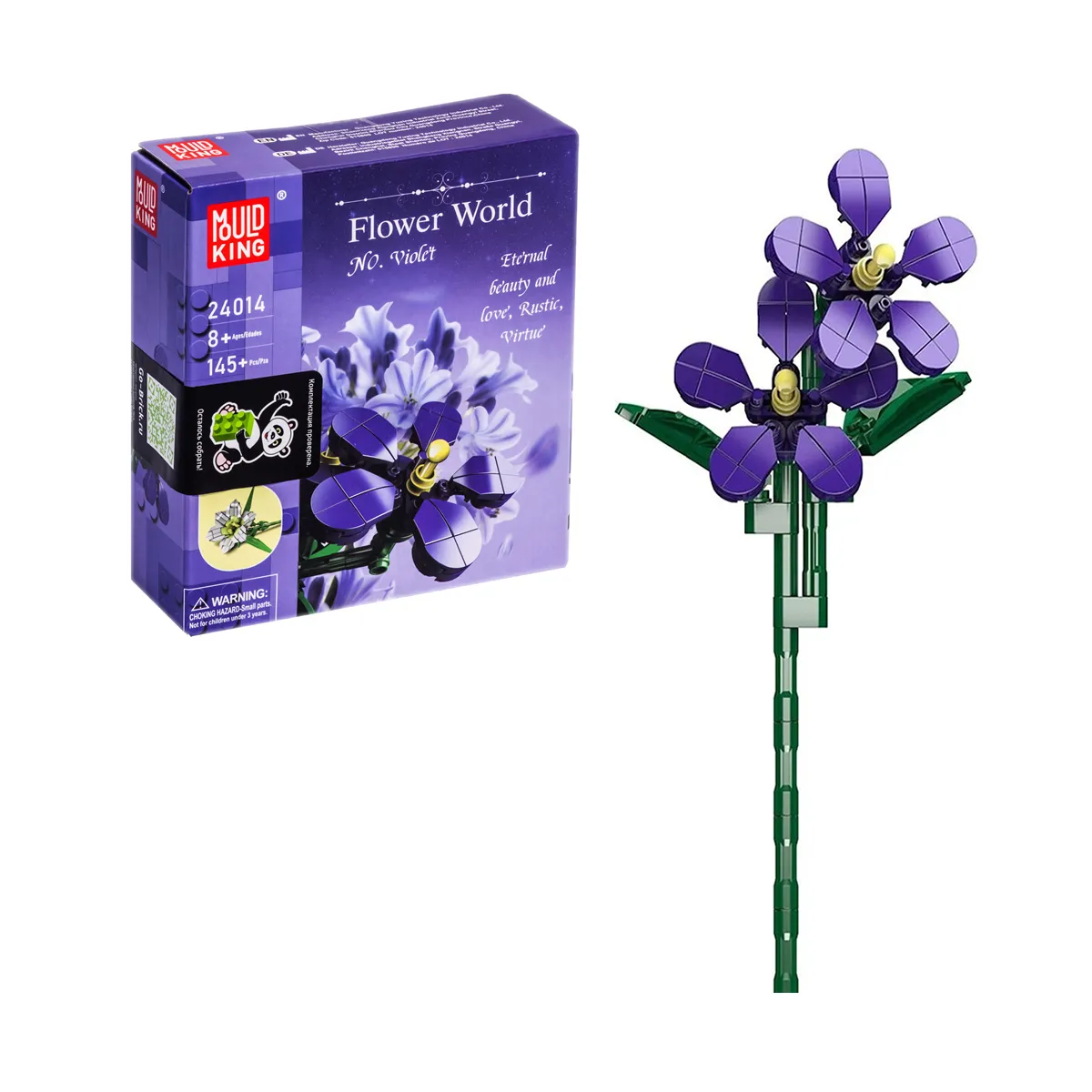 ساختنی مولد کینگ 24014 گل بنفشه Violet