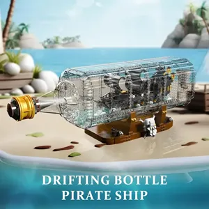 ساختنی مولد کینگ 10065 کشتی مروارید سیاه Black Pearl in a Bottle