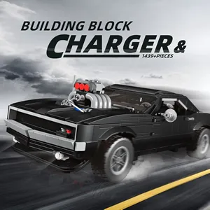 ساختنی مولد کینگ 10028 ماشین کلاسیک Charger