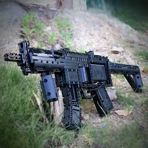 لگو مولد کینگ 14001 تفنگ مسلسل MP5 Submachine Gun