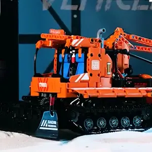 لگو مولد کینگ 17051 ماشین برف روبی Snowfield الکتریک