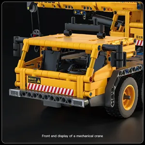 لگو مولد کینگ 17058 جرثقیل مکانیکی Mechanical Crane