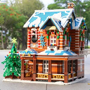ساختنی مولد کینگ 16011 خانه کریسمسی The Christmas House