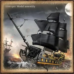 ساختنی مولد کینگ 13186 کشتی دزدان دریایی Black Pearl II