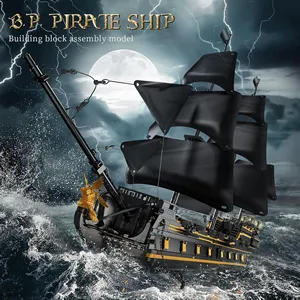ساختنی مولد کینگ 13186 کشتی دزدان دریایی Black Pearl II