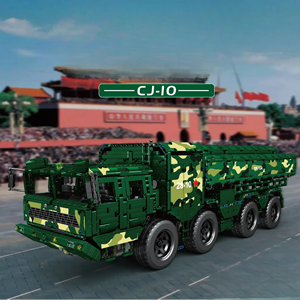 لگو مولد کینگ 20008 موشک کروز Cruise Missile کنترلی