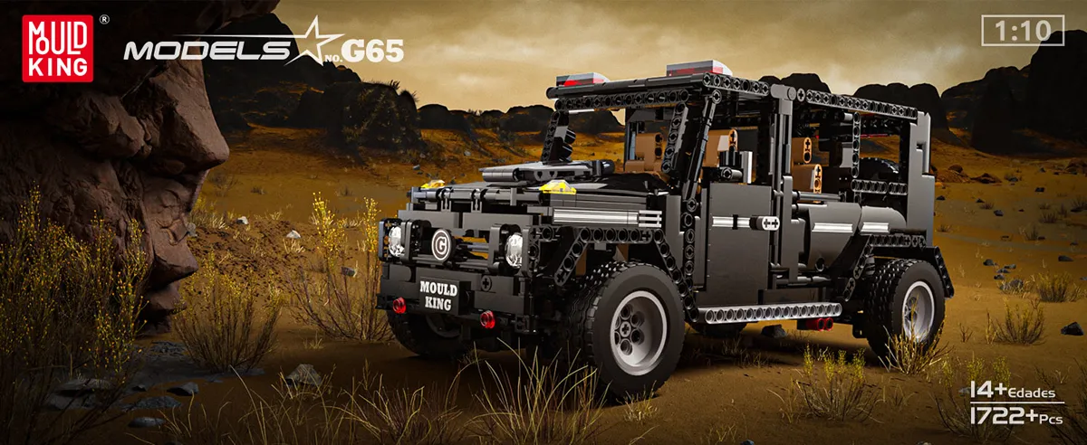 لگو مولدکینگ 13068ماشین آفرود Mercedes Benz G65 