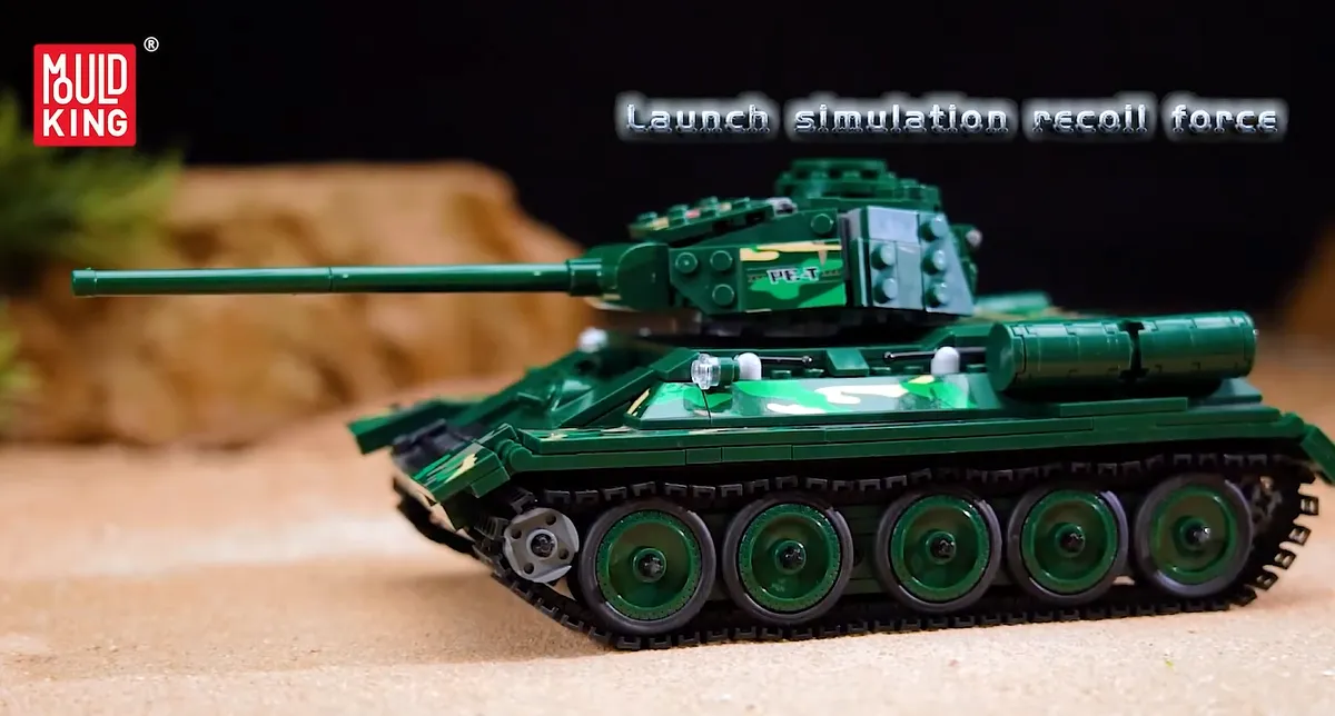 لگو مولد کینگ 20015 ماشین تانک T-34 Tank کنترلی