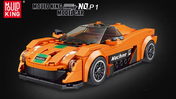 لگو مولدکینگ 27004 ماشین مینیاتوری McLaren P1